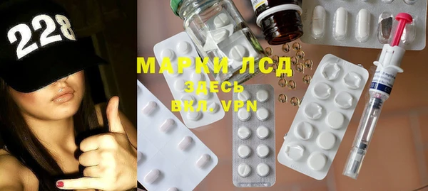 бутират Баксан