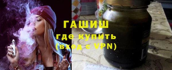 дурь Балахна