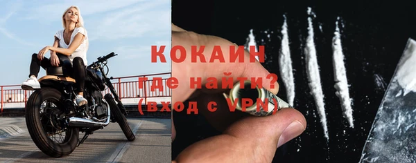 бутират Баксан