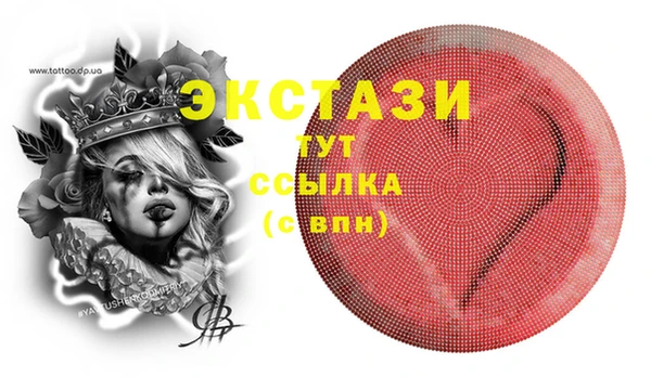 дурь Балахна