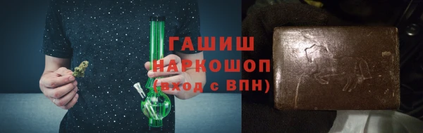 бутират Баксан