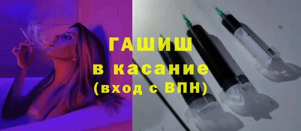 дурь Балахна