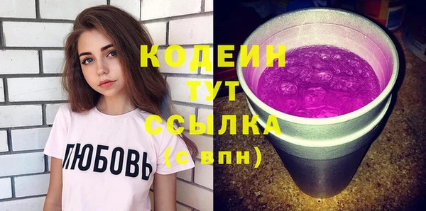 дурь Балахна