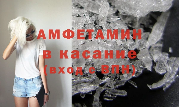 дурь Балахна
