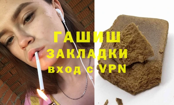 дурь Балахна