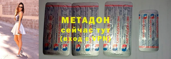 дурь Балахна